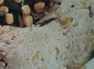 Una foto de Corona de arroz cremoso