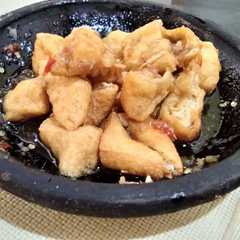 รูปของ Tahu Gejrot Yummy