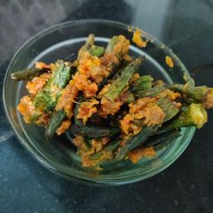 A picture of Fried okra.