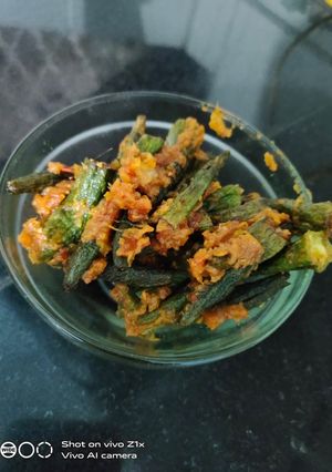 A picture of Fried okra.