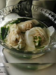 Foto resep Chicken Shirm Wonton Soup