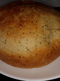 Una foto de Pan de ajo y perejil