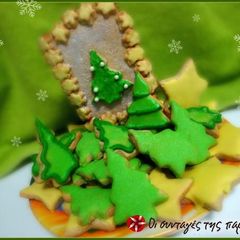 Christmas cookies by S. Parliaros A picture of Christmas cookies by S. Parliaros.