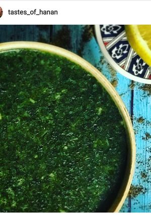 صورة لوصفة مْلوخِّيّة