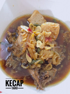Foto resep Ayam Kecap Tahu
