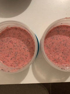 Chia puding recept fotója
