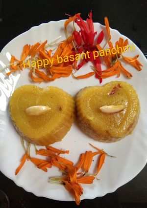 A picture of Pineapple Halwa.