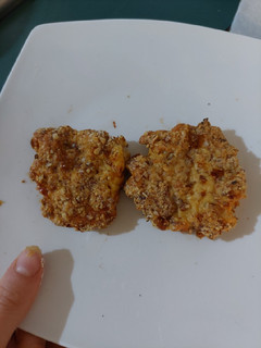 Una foto de Nuggets keto