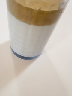 A picture of Dalgona coffee.