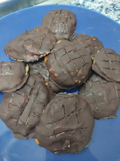 Una foto de Galletas digestive saludables