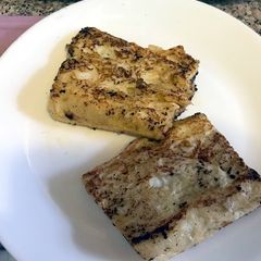 A picture of Quick French Toast (or Baguette).