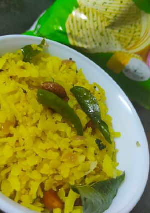 A picture of Poha.