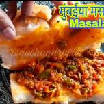 मुंबई मसाला पाव(mumbai masala pav recipe in hindi)