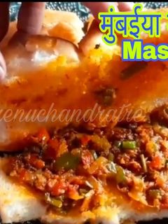 मुंबई मसाला पाव(mumbai masala pav recipe in hindi) रेसिपी मुख्य फोटो