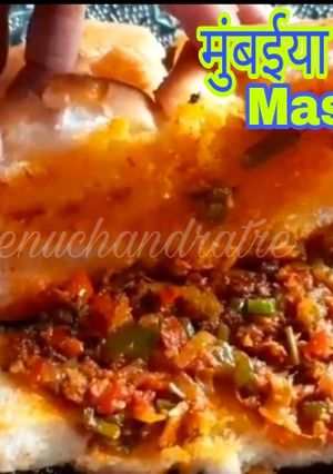 मुंबई मसाला पाव(mumbai masala pav recipe in hindi) रेसिपी मुख्य फोटो