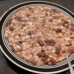 A picture of Githeri.
