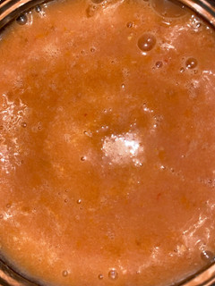 Una foto de Gazpacho