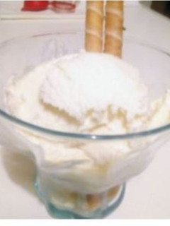 Una foto de Helado de limón