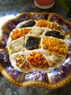 عکسی از دستور کشک کدو