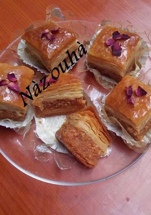 A picture of Express Baklava with Precise Measurements.