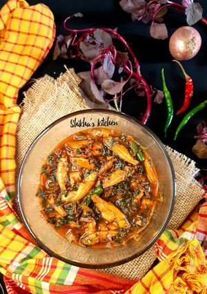 লালশাক দিয়ে মলা মাছের কারি রেসিপির প্রধান ছবি