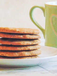 A picture of Healthier Ginger Nuts.