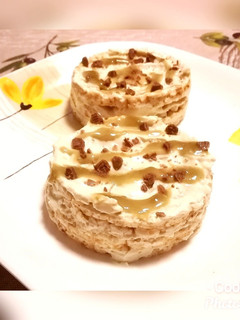 Foto di Gallomisù cioccolato e pistacchio