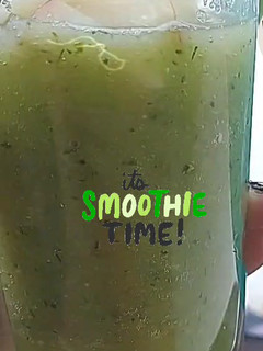 Una foto de Smoothie Detox y refrescante