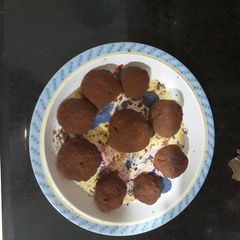 A picture of Chocolate ball.