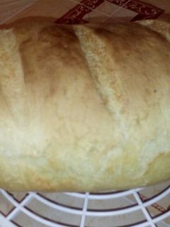 Kenyérsütés otthon recept fotója