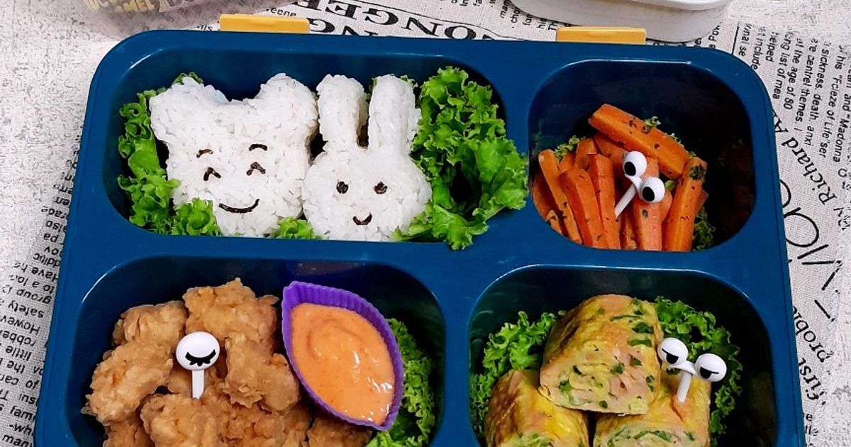Bekal Sekolah, Tamagoyaki & Tumis Wortel