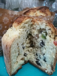 Una foto de Pan de Navidad bien casero!