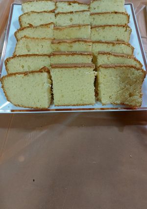 Una foto de Queque de yogurt esponjoso