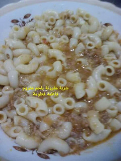 صورة لوصفة شوربة معكرونة باللحم مفروم