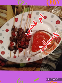صورة لوصفة كبد دجاج مشوي مع الطماطم