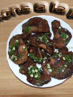 Una foto de Rovellons a la plancha