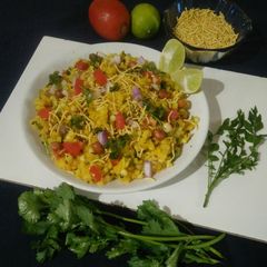 A picture of Veg sago poha.