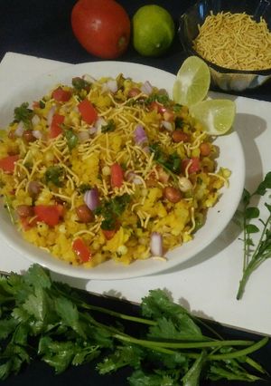 A picture of Veg sago poha.