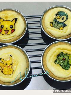Foto resep Nutella Cheese Tart