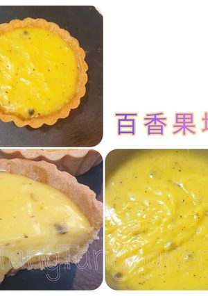 百香果塔 的食譜成品照片