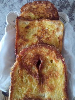 A picture of Meethi bread/French toast.