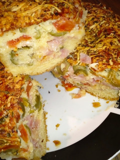 Una foto de Torta salada