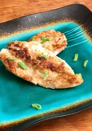 Una foto de Filetes de pollo a laMostaza