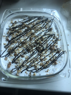 A picture of Coffee Delight.