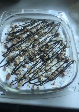 A picture of Coffee Delight.