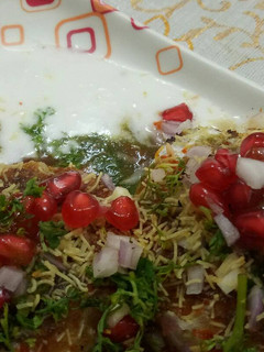 A picture of Dahi aalu tikki.