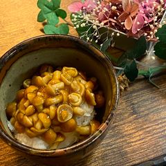 Nameko Mushrooms with Grated Daikon Radish A picture of Nameko Mushrooms with Grated Daikon Radish.