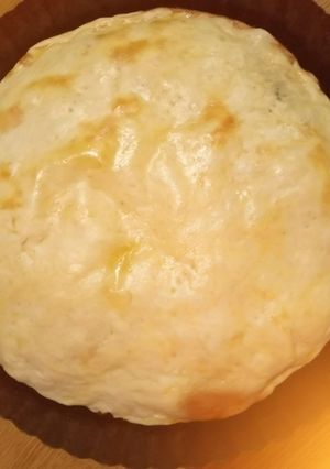 Una foto de Pastel de carne
