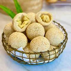 รูปของ Onde-onde wijen