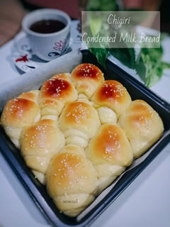 Foto resep 53. Chigiri condensed milk bread